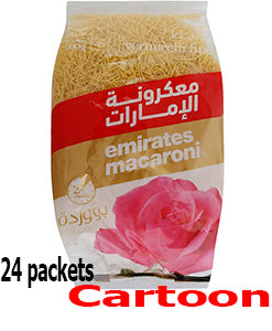 Emirates Macaroni Vermicelli Bhoowarda 500 gm