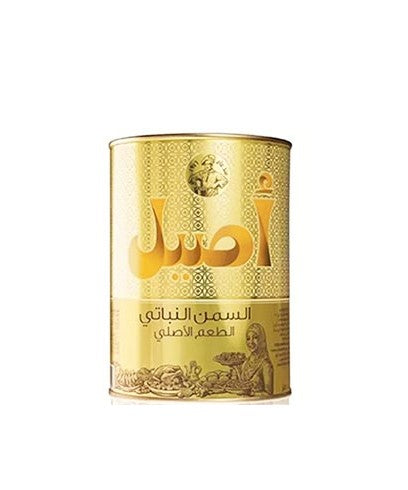 Aseel Vegetable Ghee 4 kg + 600 gm free