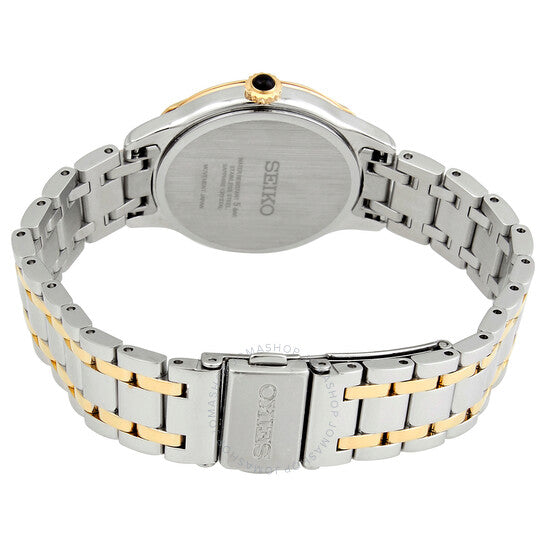 Seiko, Open Box - Quartz Cream Dial Ladies Watch