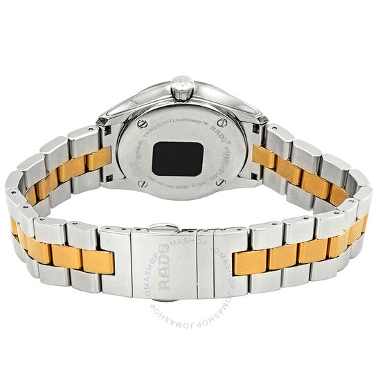 Rado, Hyperchrome Diamond Silver Dial Ladies Watch