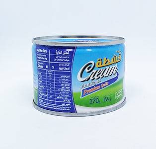 Salem Cream 170gm Tin