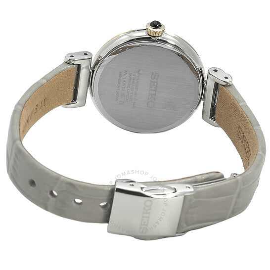 ساعة سيكو، كوارتز رسمية مرصعة بالألماس للسيدات