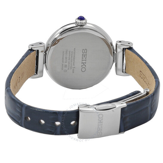 ساعة سيكو، كوارتز رسمية للسيدات بمينا أبيض مرصعة بالألماس