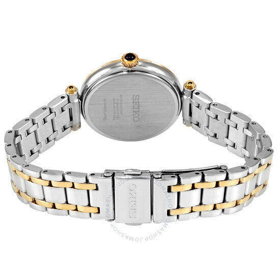 ساعة سيكو كوارتز نسائية مرصعة بالألماس