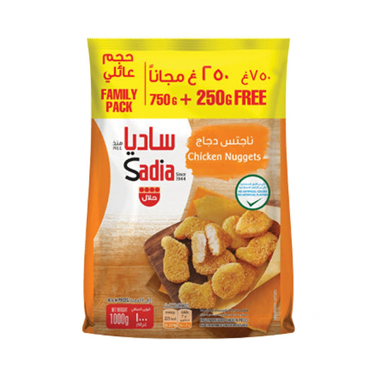 Sadia Chicken Nuggets 750gm+250gm