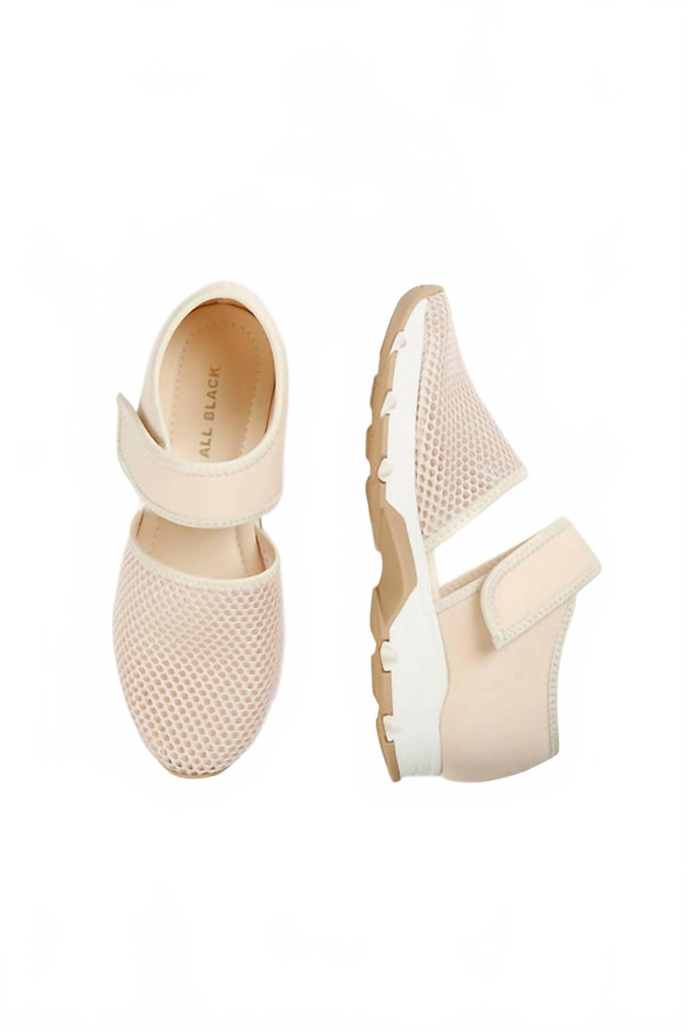 women's easy mesh plus sneakers in new beige