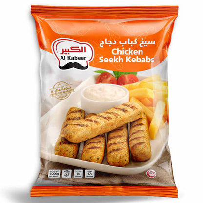 Al Kabeer Chicken Shish Kabab 1 kg