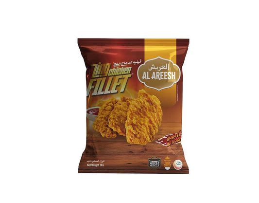 Al Areesh Mild Chicken Zinger (Bag) 1kg