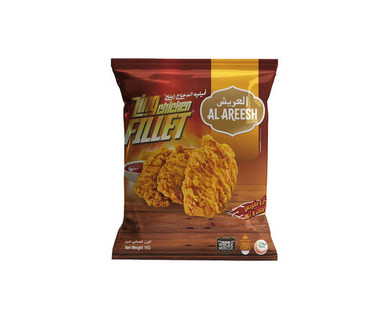 Al Areesh Zing Fillet 1kg