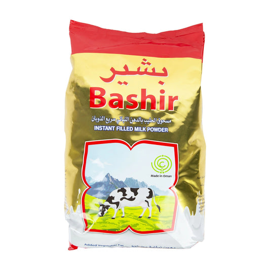 حليب بشير المدهش 2 كجم