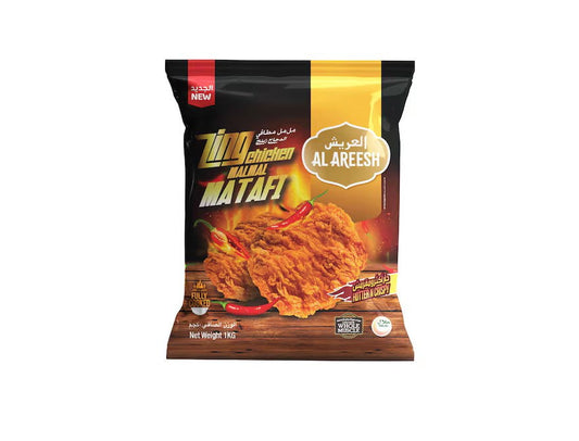 Al Areesh Spicy Zinger Chicken Fillet 1kg