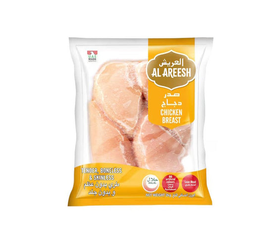 Al Areesh Chicken Chilly Breast 2kg