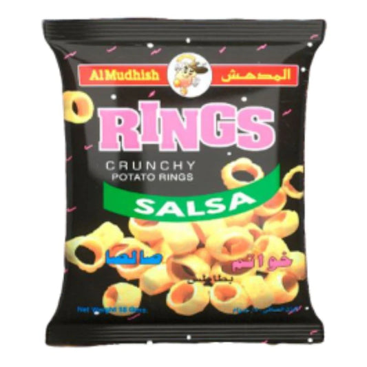 Ringo Chips Amwaj 15 gm x 96 pcs