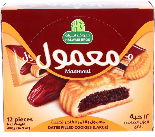 ORYX MAAMOUL DATE FILLED COOKIES