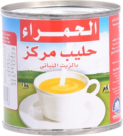 حليب الحمرا مبخر 170 غرام