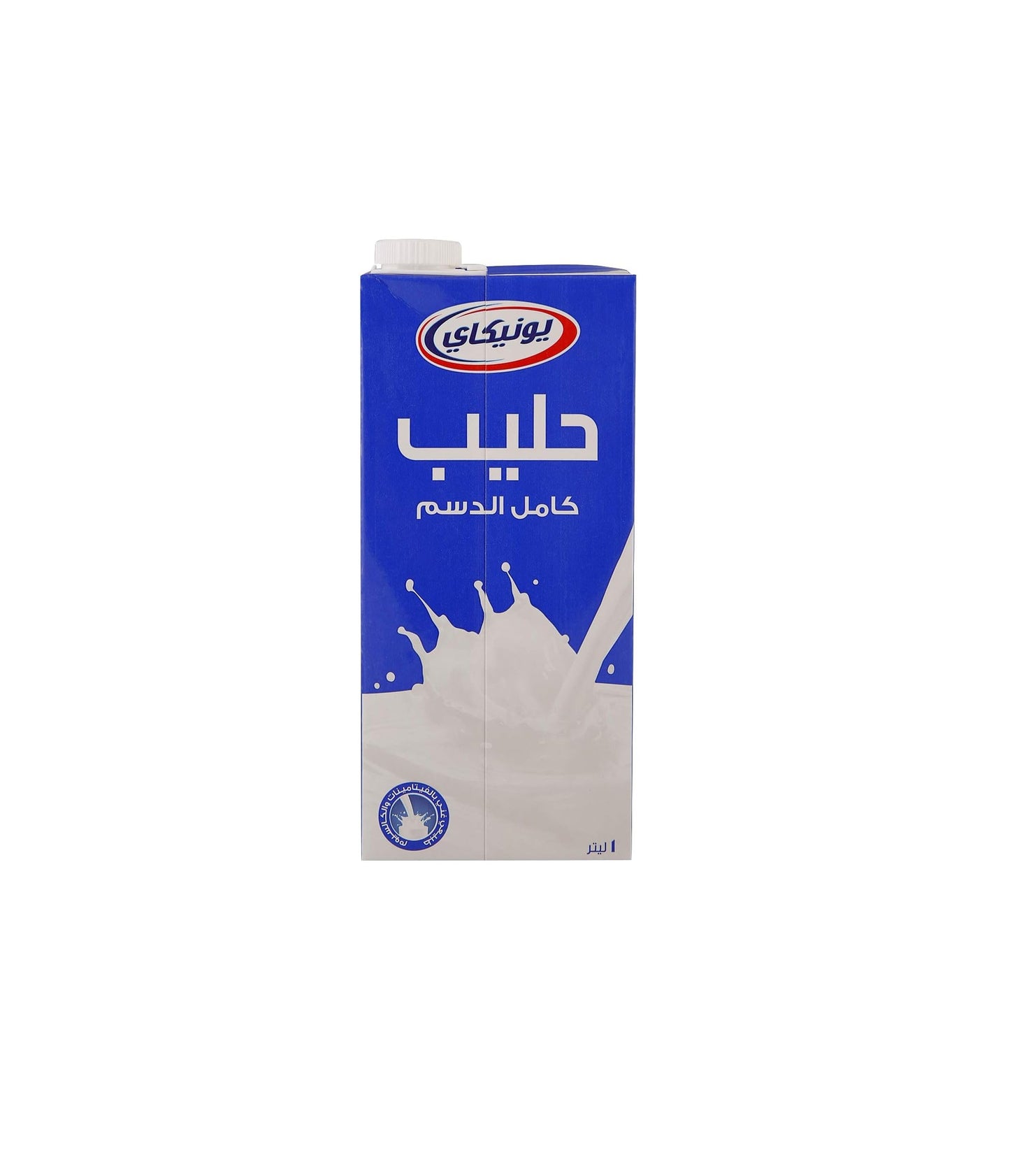 حليب يونيكاي طويل الأمد يونيكاي 1 لتر