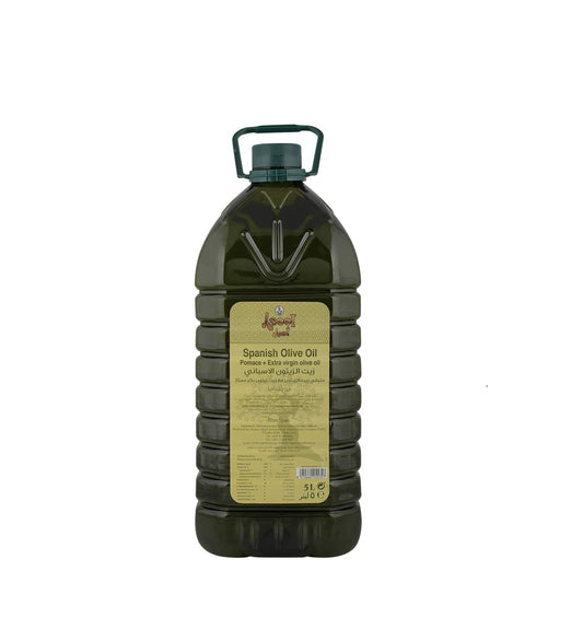 Aseel Olive Oil 5 ltr