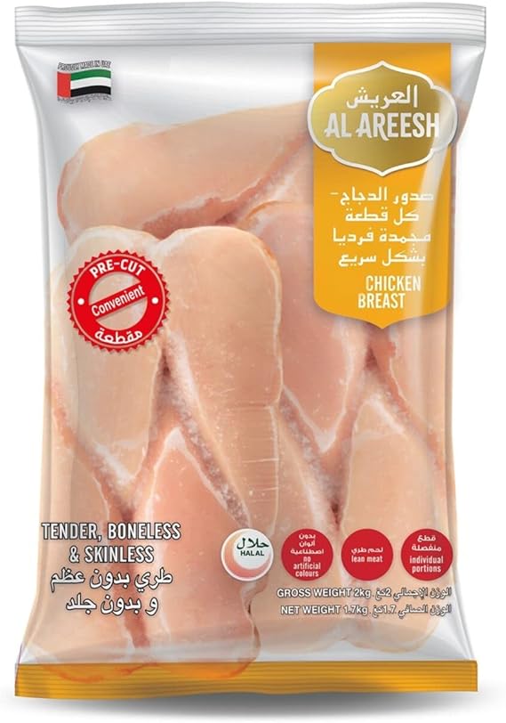 Al Areesh Chicken Breast 2kg