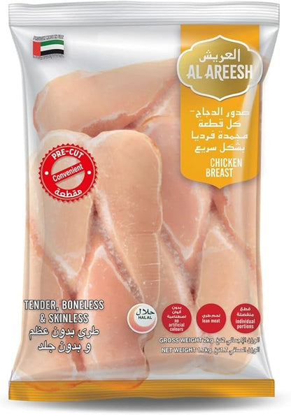 Al Areesh Chicken Breast 2kg
