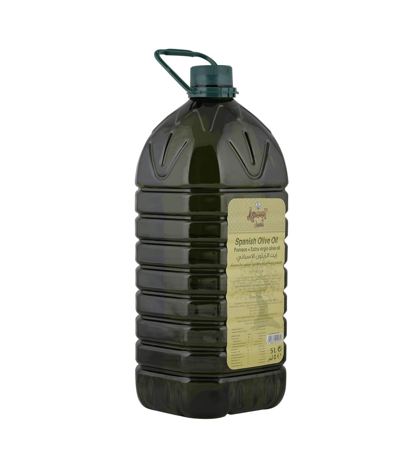 Aseel Olive Oil 5 ltr
