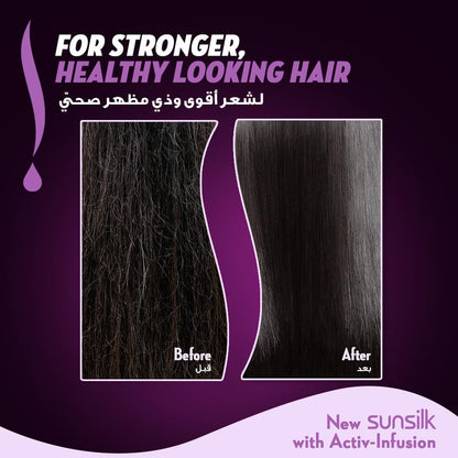 Sunsilk Black Shampoo 400 ml