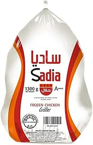 Sadia Chicken 1300 gm x 10 pcs