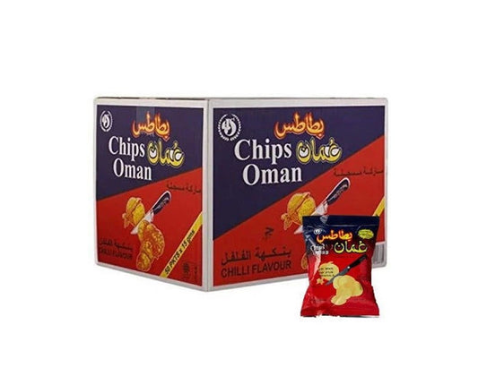 Oman Chip 15 gm x 50 pcs