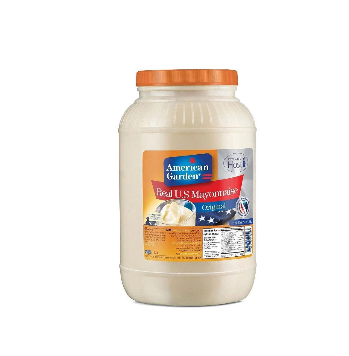Americana Mayonnaise Large 1 gallon