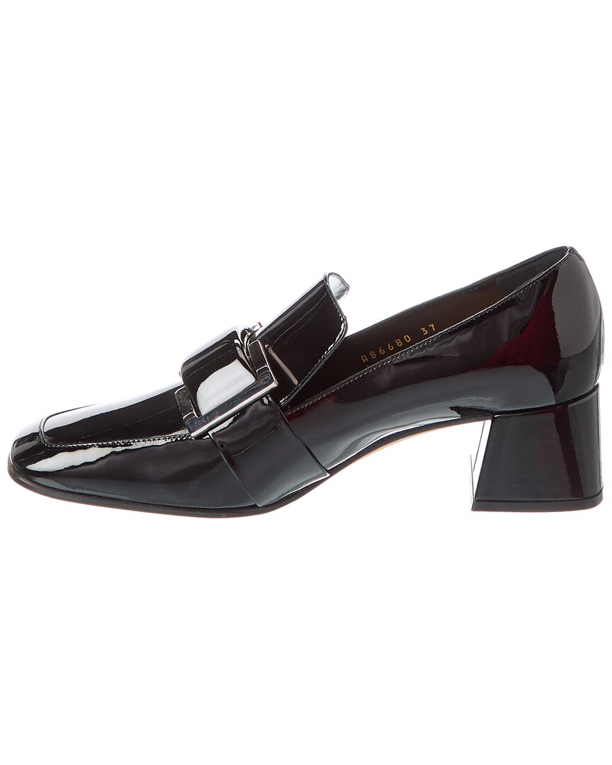 patent pump