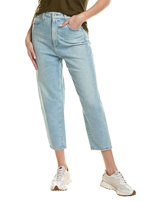 23" Waist - blue