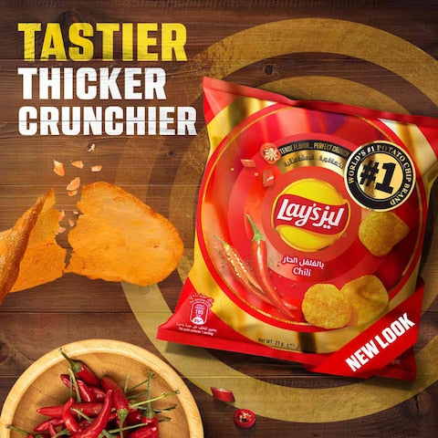 Lyas Red (Chilli) 12gm x 21 pack