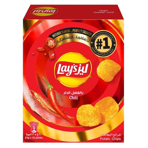 Lyas Red (Chilli) 12gm x 21 pack