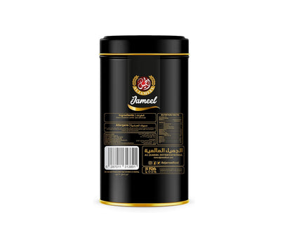 Cardamom Jameel 250 gm
