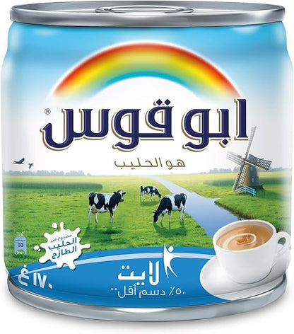Rainbow Evp Milk Rainbow 170 Gm