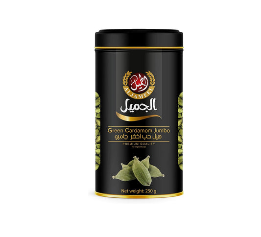 Cardamom Jameel 250 gm