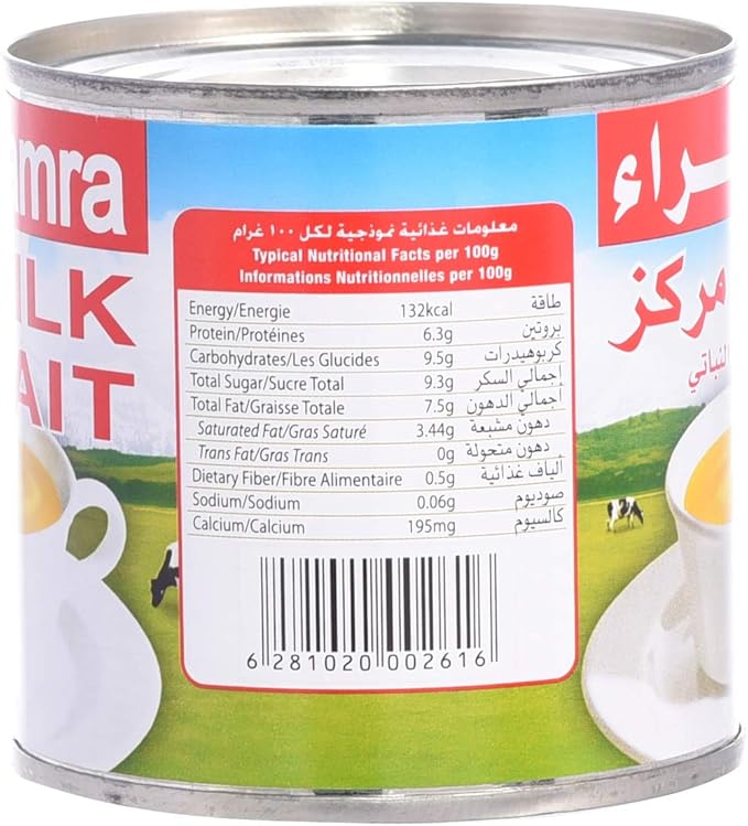 حليب الحمرا مبخر 170 غرام