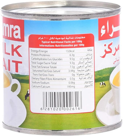 حليب الحمرا مبخر 170 غرام