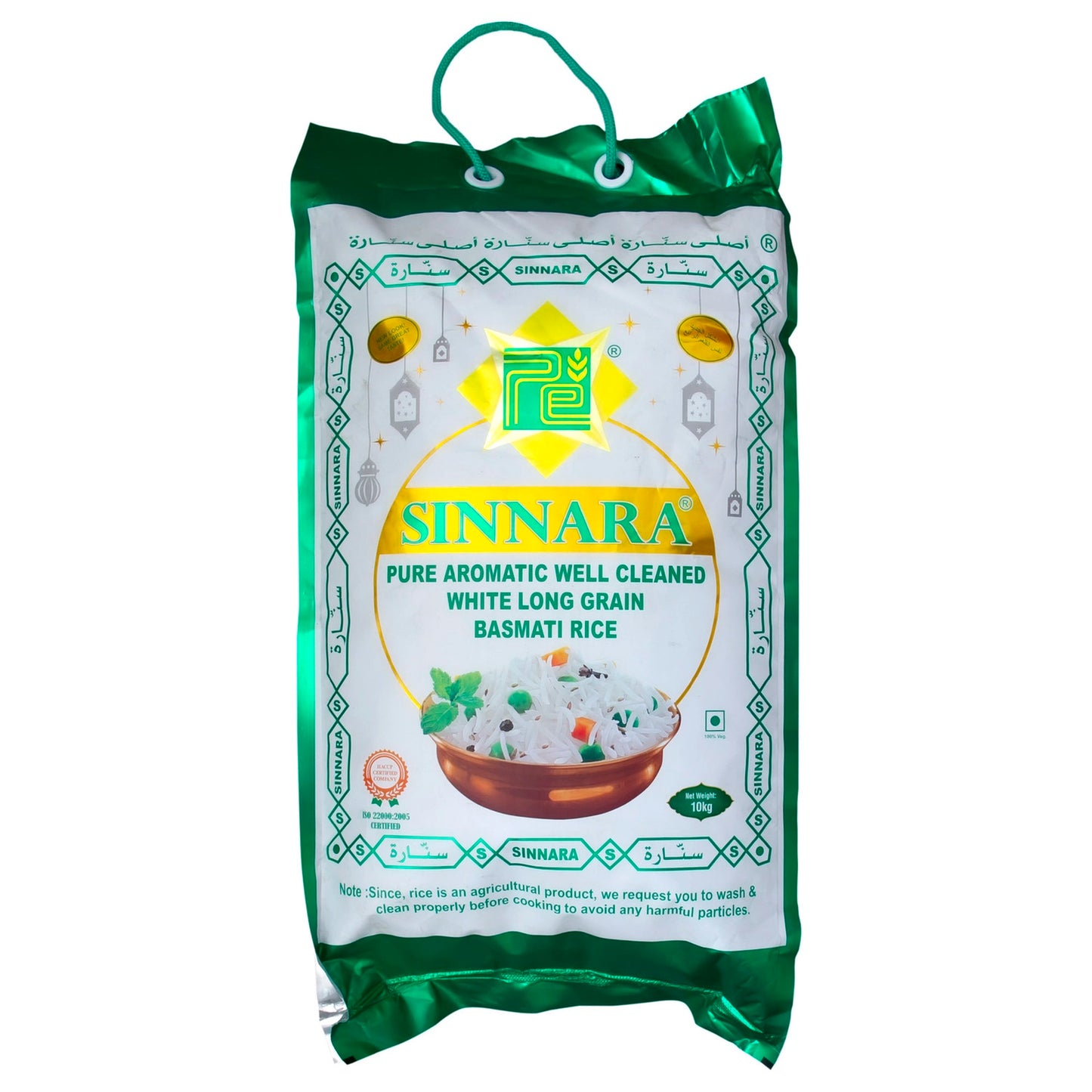 Sinnara Rice 10 kg