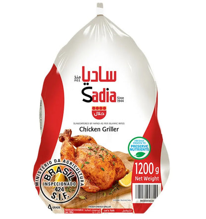 Sadia Chicken 1200 gm x 10 pcs