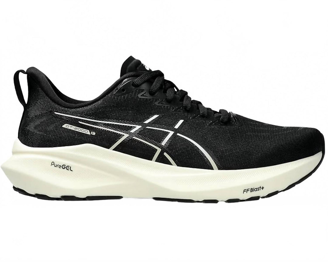 US 7.5 - black/white