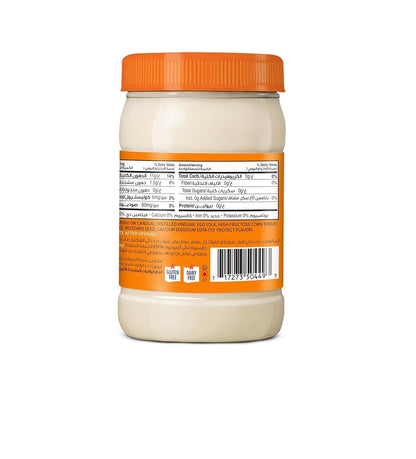American Garden French 473 ml
