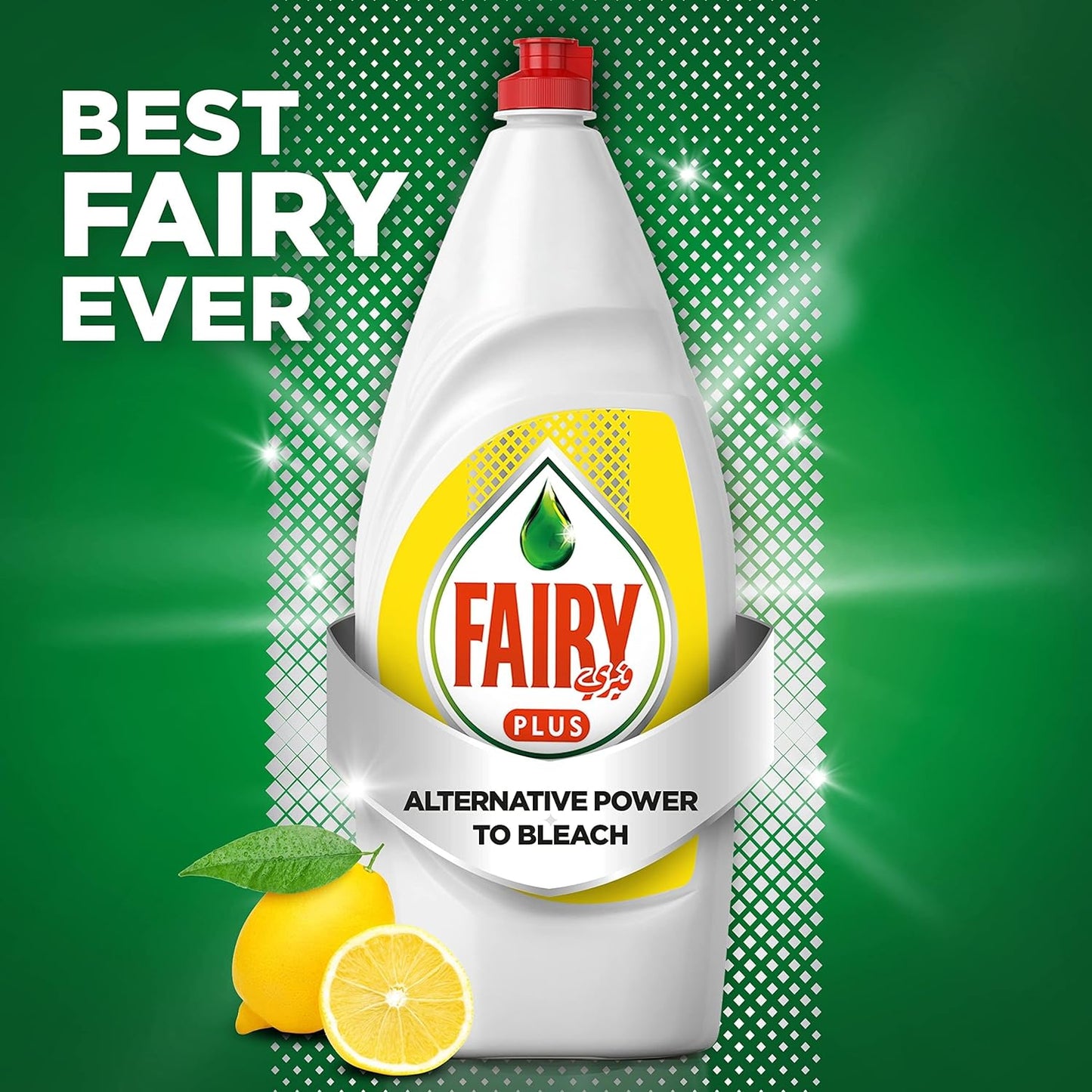 Fairy Lemon Dishwashing Liquid 600 ml