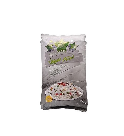 Najm Suhail Premium Basmati Rice 20 kg