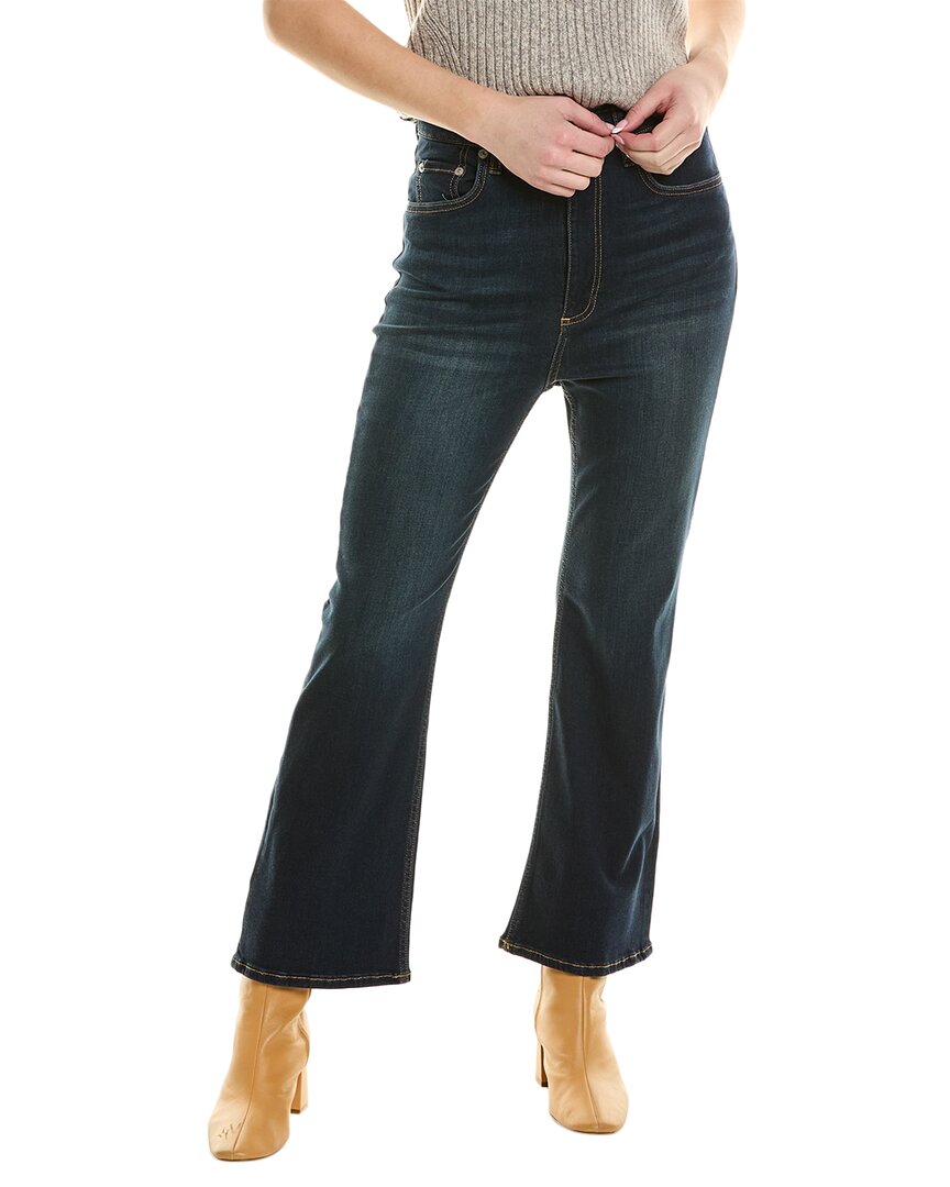 23" Waist - blue