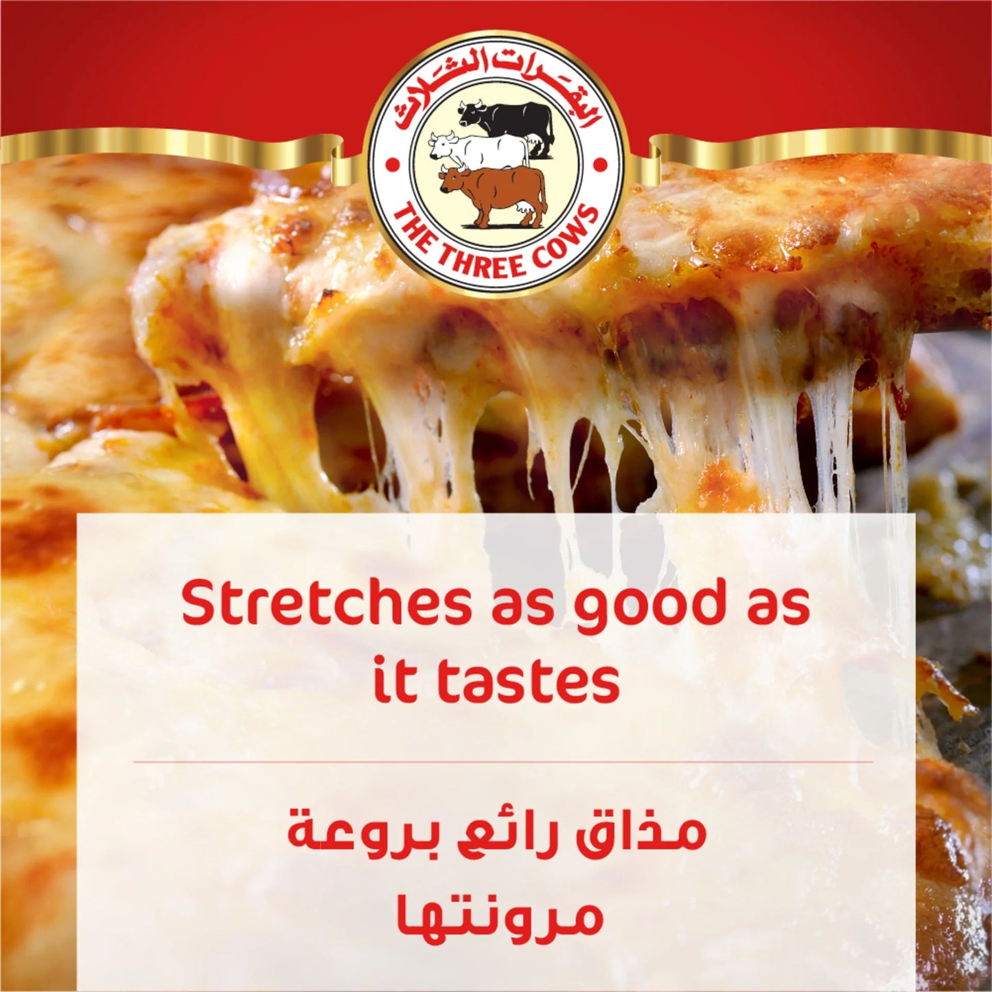 Mozzarella Cheese Three Cow 2kg