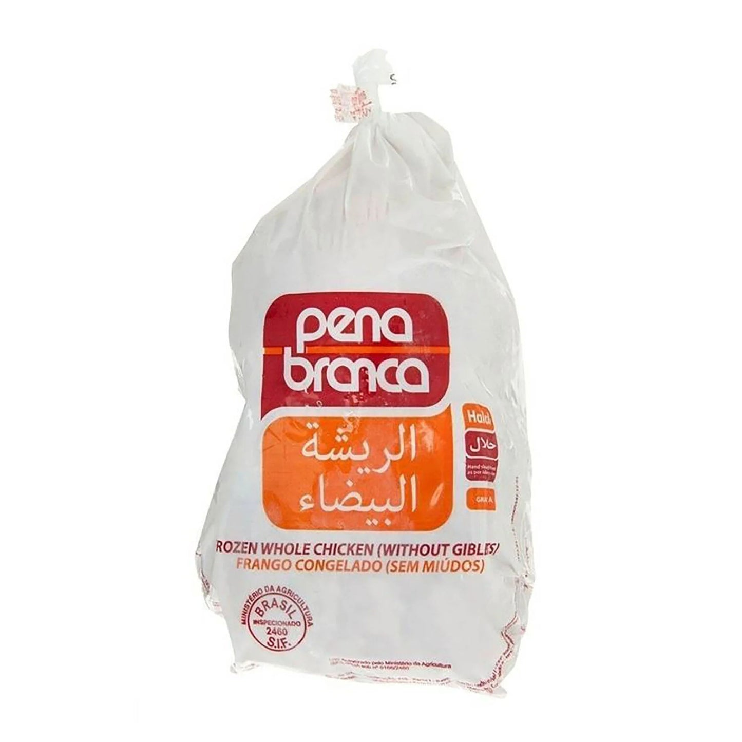 Pena Chicken Brazil 900 gm x 10 pcs