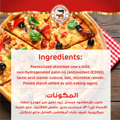 Mozzarella Cheese Three Cow 2kg