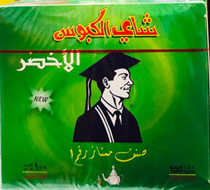 Al Kbous Green Tea 100 bags