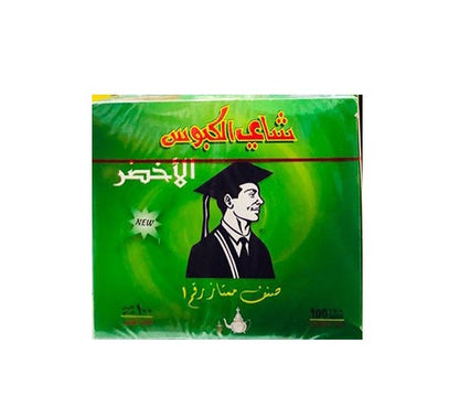 Al Kbous Green Tea 100 bags