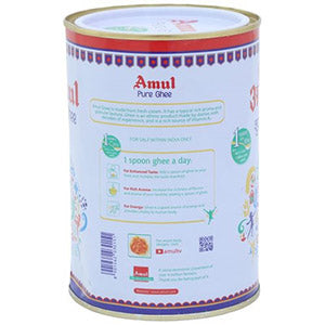 Amul Pure Ghee 1 Ltr